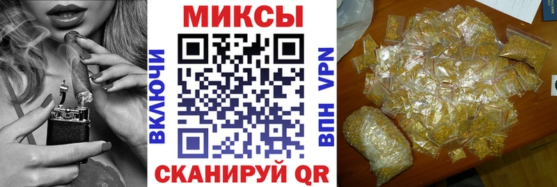 БУТИРАТ 99% Железноводск