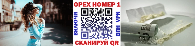 COCAIN Боливия  мега сайт  Железноводск 