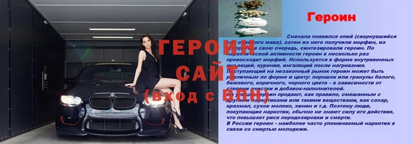 мяу мяу мука Ладушкин