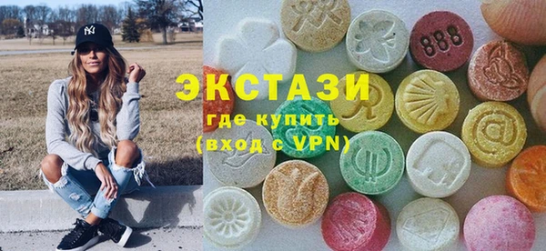 каннабис Горняк