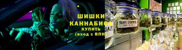 каннабис Горняк