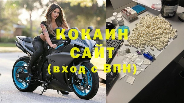 каннабис Горняк
