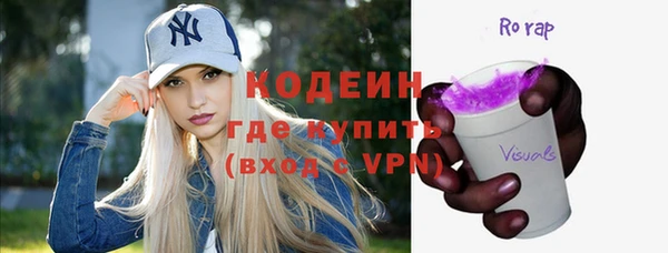 бошки Горно-Алтайск