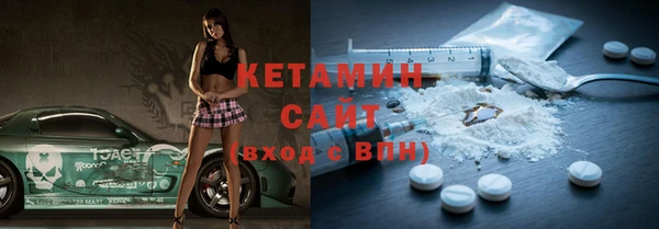 каннабис Горняк