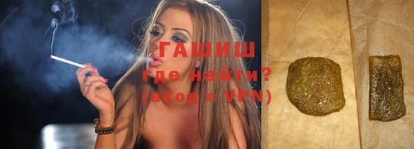 каннабис Лабытнанги
