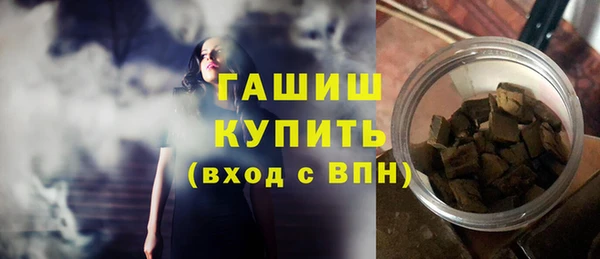 MDMA Верхний Тагил