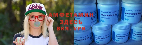кокс Михайловка