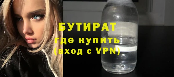каннабис Горняк