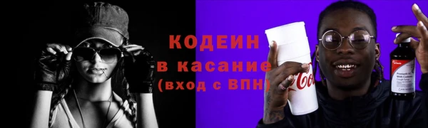 бутик Володарск