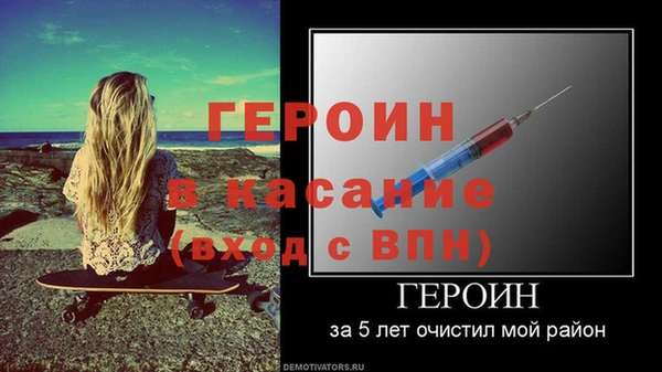 бутик Горнозаводск