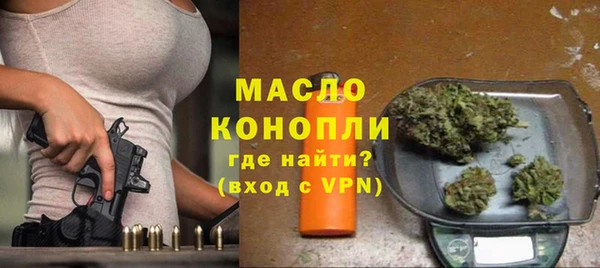 бошки Горно-Алтайск