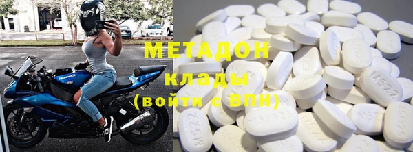 каннабис Горняк
