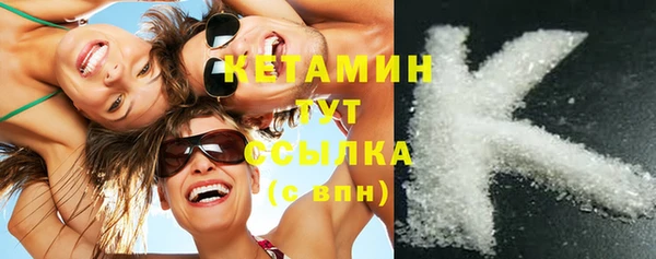 дистиллят марихуана Михайловск