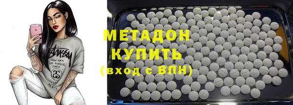 дживик Лагань